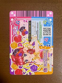 【匿名配送】アイカツ 紅林珠璃 セニョリータシェヘラ アイカツカード セニョリータシェヘラトップス 紅林珠璃